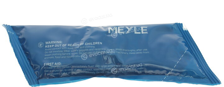 Meyle 100 495 0017
