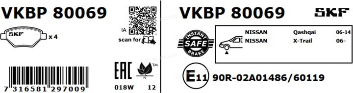 SKF VKBP 80069