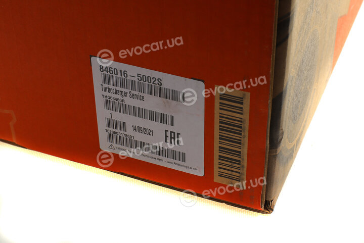 Garrett 846016-5002S