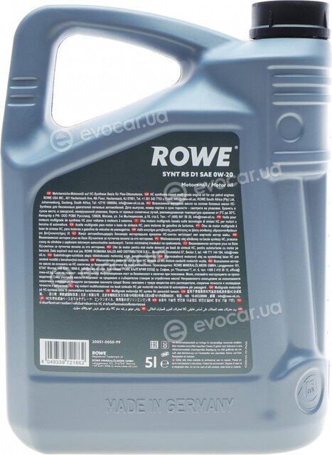 Rowe 20051-0050-99