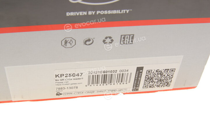 Gates KP25047