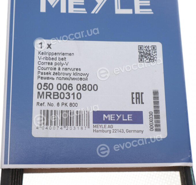 Meyle 050 006 0800