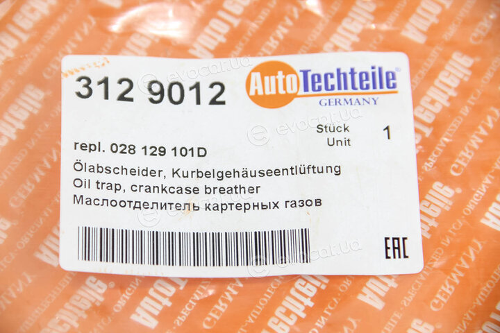 Autotechteile 312 9012