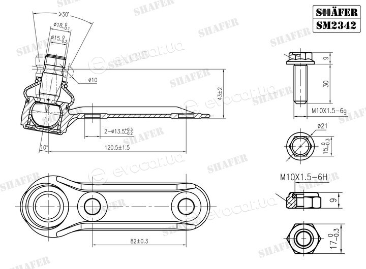 Shafer SM2342