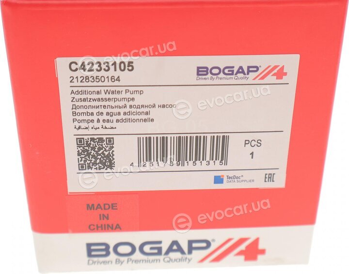 Bogap C4233105