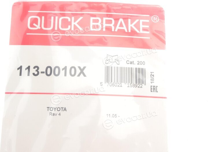 Kawe / Quick Brake 113-0010X