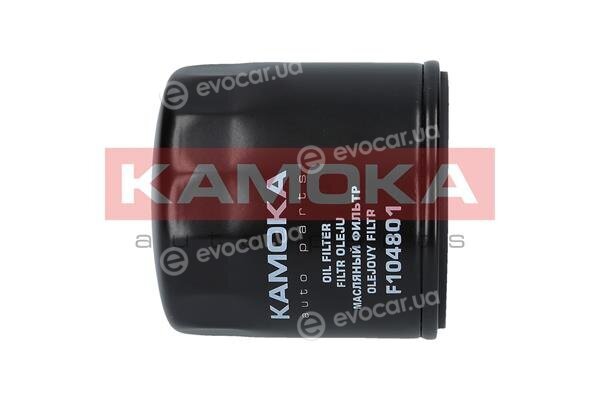 Kamoka F104801