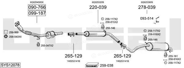 Bosal SYS12078