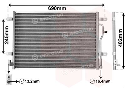 Van Wezel 03005194