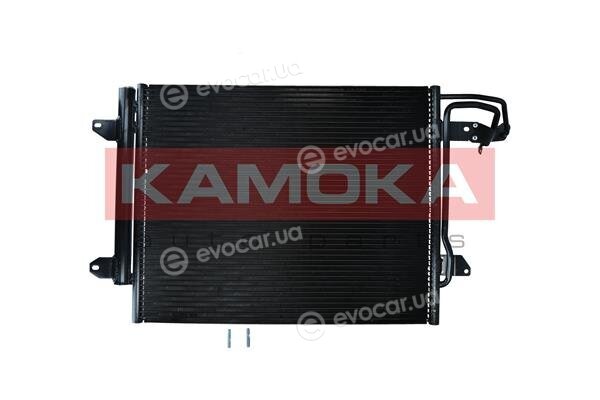 Kamoka 7800147