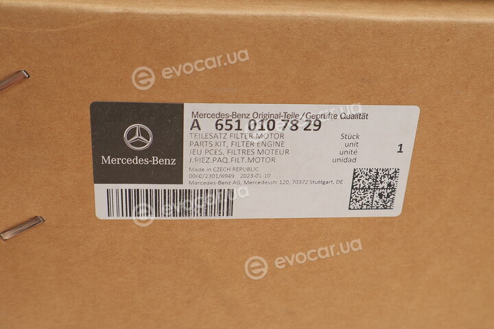Mercedes-Benz A6510107829