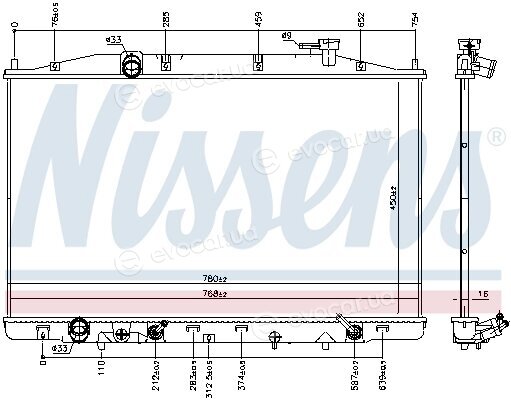 Nissens 606769