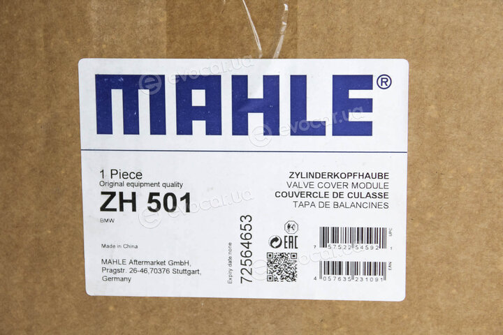 Mahle ZH 501