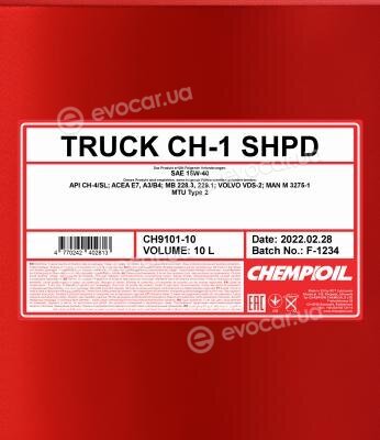 Chempioil CH9101-10