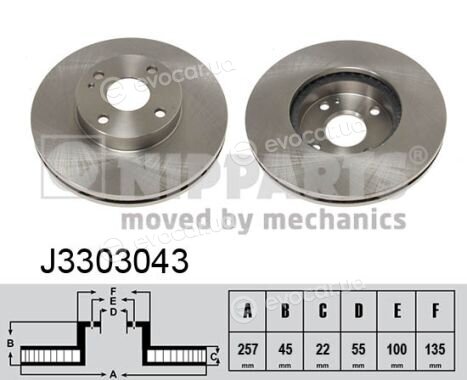 Nipparts J3303043