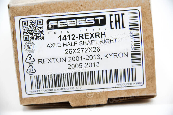 Febest 1412-REXRH