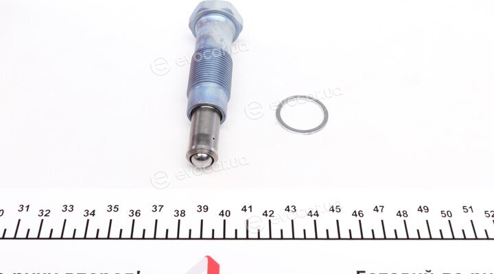 Febi 30340