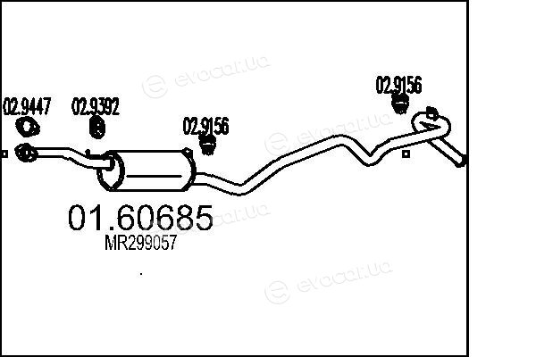 MTS 01.60685