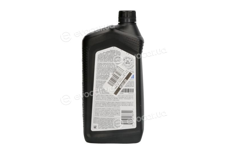 Mopar (PSA / FCA) 68518202AA