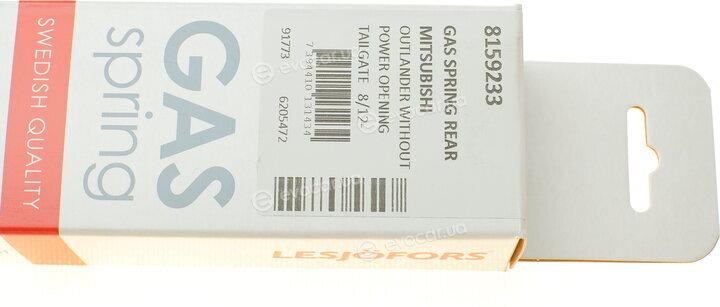 Lesjofors 8159233