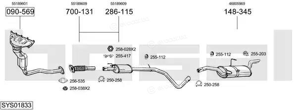 Bosal SYS01833