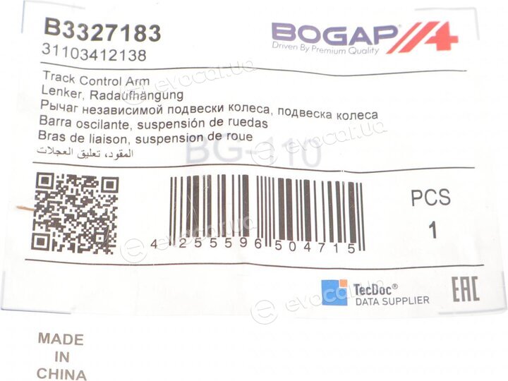 Bogap B3327183