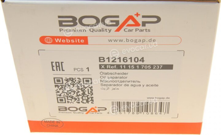 Bogap B1216104