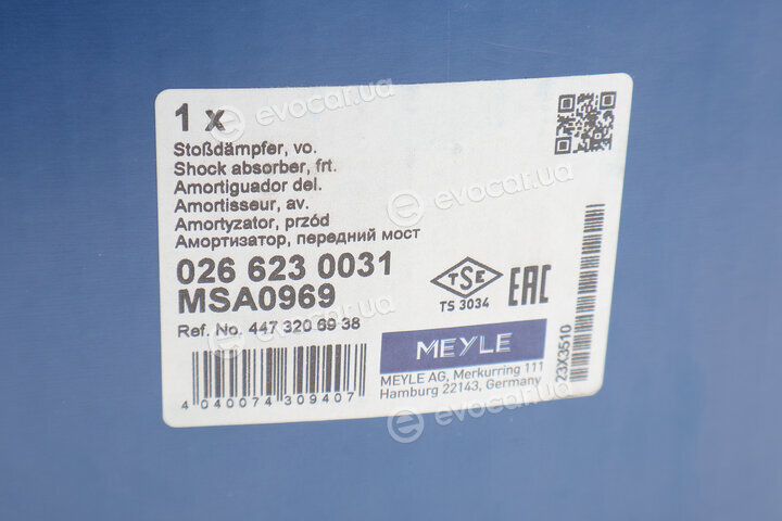 Meyle 026 623 0031