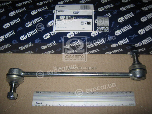 Ruville 926909