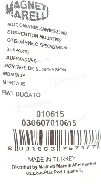 Magneti Marelli 030607010615