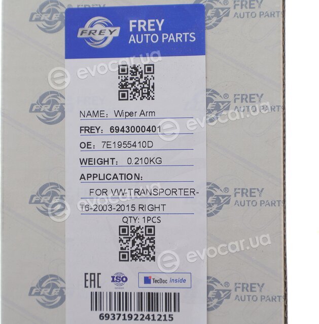 Frey 6943000401