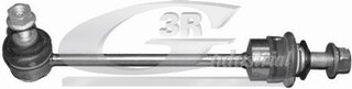 3RG 21123