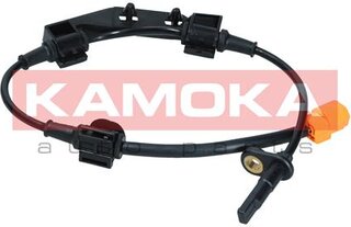 Kamoka 1060228