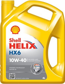 Shell 550039792