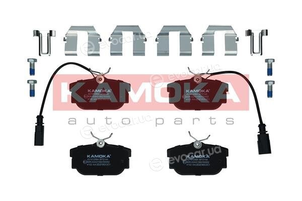 Kamoka JQ1012964