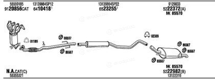 Walker / Fonos VHK011237