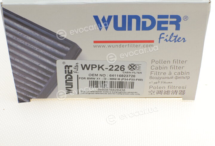 Wunder WPK 226