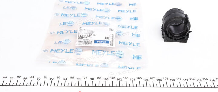 Meyle 614 615 0010