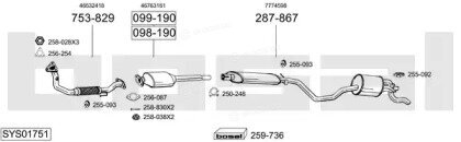 Bosal SYS01751