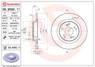 Brembo 08.9092.11