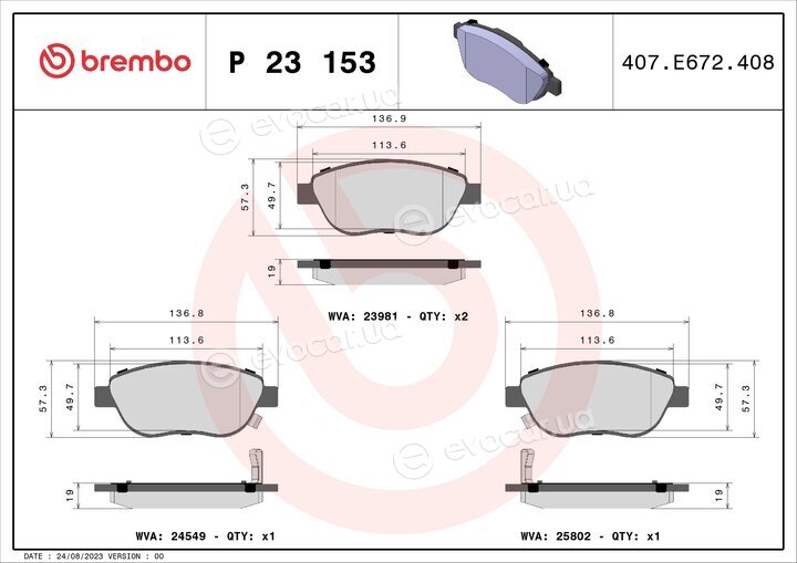 Brembo P 23 153