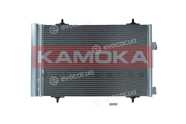 Kamoka 7800247