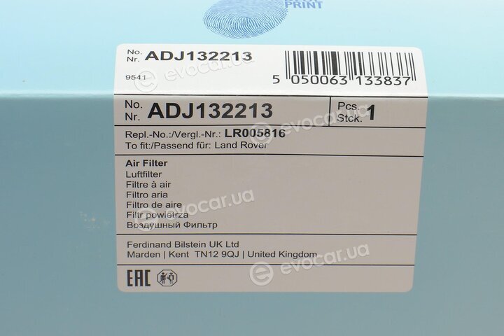 Blue Print ADJ132213