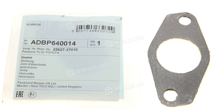 Blue Print ADBP640014