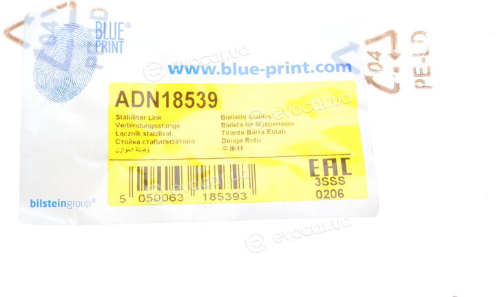 Blue Print ADN18539