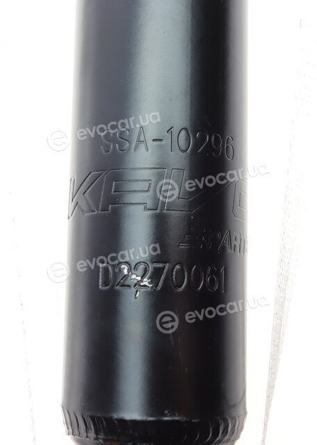 Kavo SSA-10296