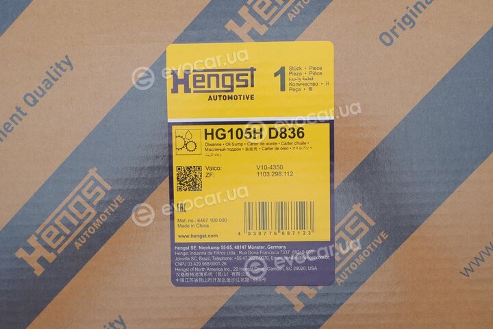 Hengst HG105H D836