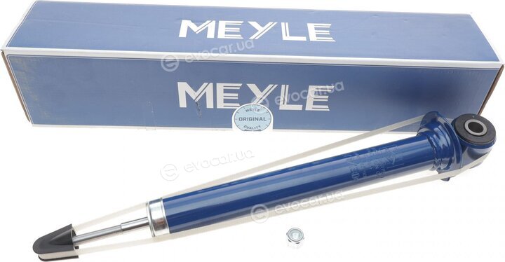 Meyle 126 725 0003