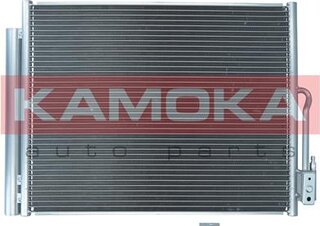 Kamoka 7800053
