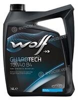 Wolf 8303814